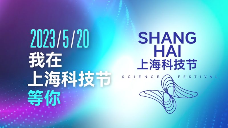 SaaS与ERP软件的核心差异是什么