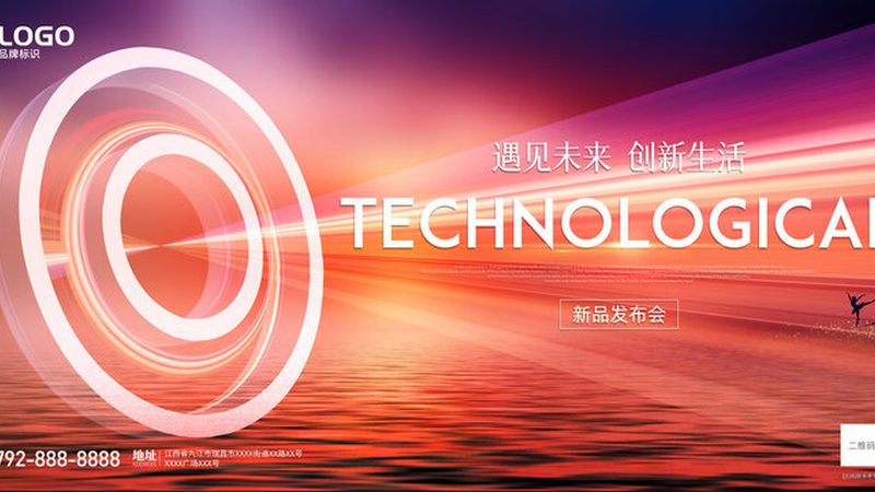 API网关路由规则：构建高效API架构的关键