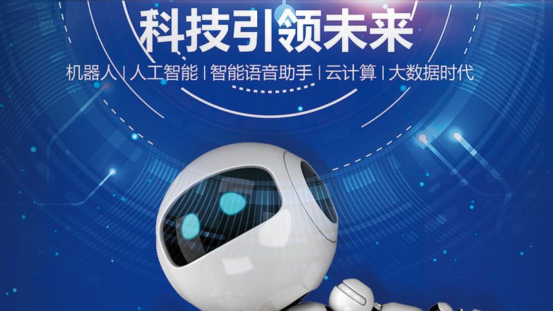 SaaS平台开发的关键流程与核心考量